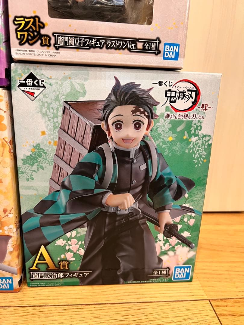☆レア☆希少 一番くじ　鬼滅　フィギュア　まとめ売り　セット 未開封