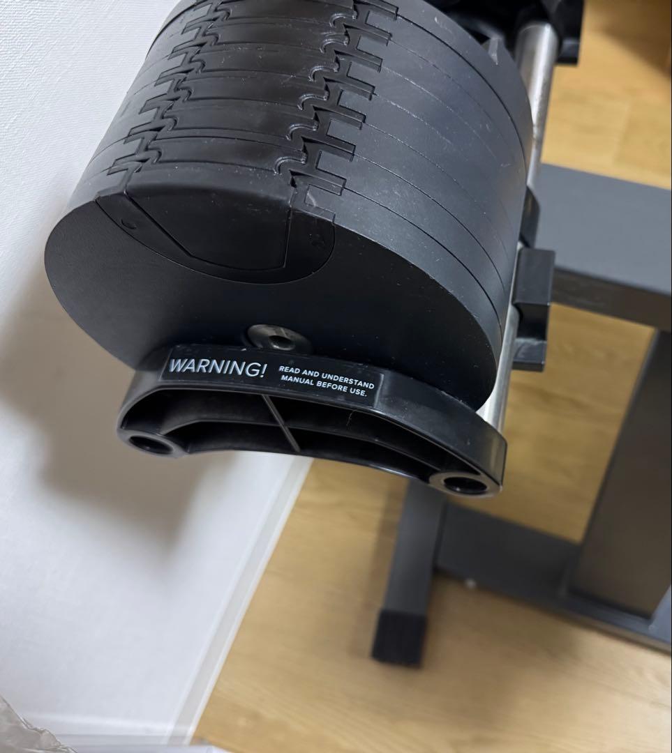 セット3/3フレックスベル可変式ダンベル32kg×2個 2kg刻み&専用スタンド