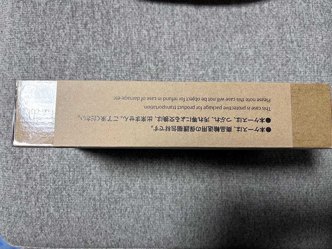 Tiara Defi様　D-3 DIGIMON DETECT & DISCOVE