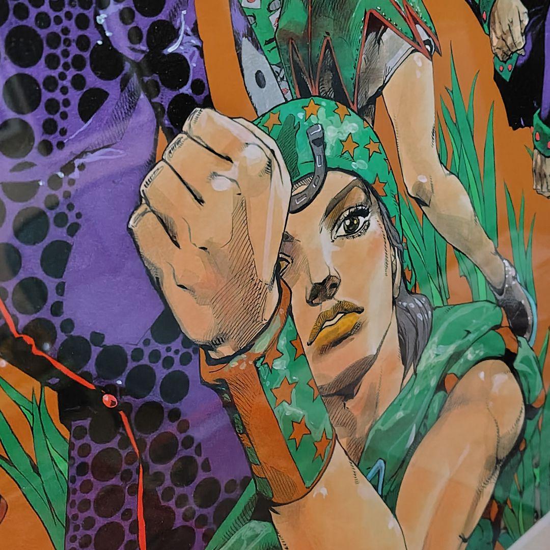 ジョジョの奇妙な冒険 複製原画 キーヴィジュアル 金沢 ジョジョ展 冒険の波紋
