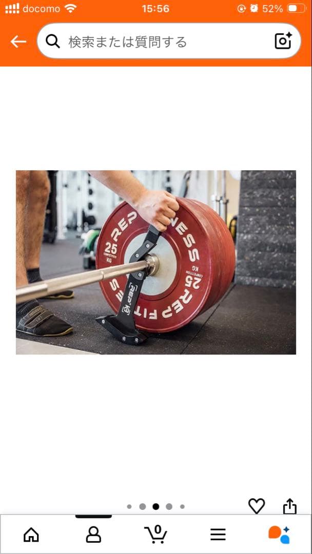 REP x Kleva Built Genesis ジャッキ 2.0おまけ付き