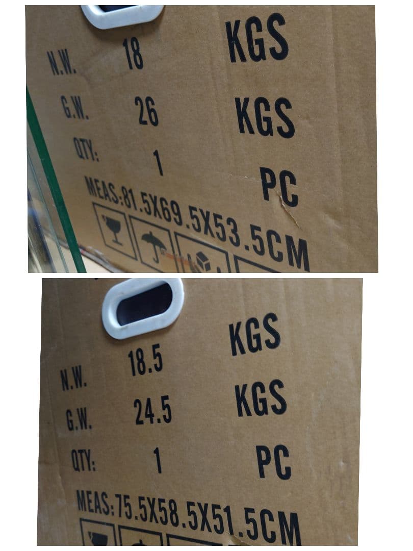 Jimei Palace ワンピース ビッグマム スタチュー フィギュア