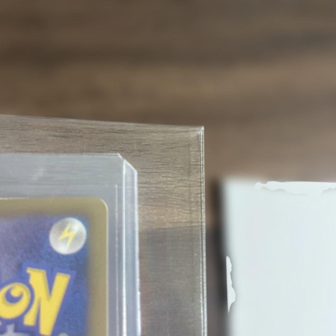 ピカチュウ 15th プロモ 229/BW-P ポケモンカード