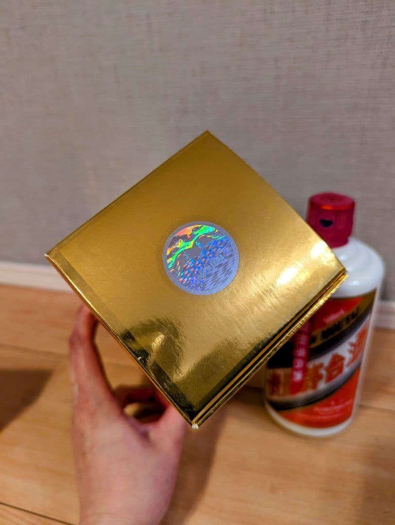 茅台酒 2022年製 500ml 53%