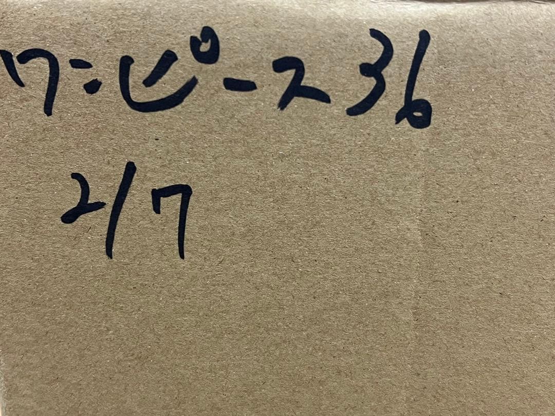 ワンピースフィギュア 36個 DXF ONE PIECE WCF まとめ売り