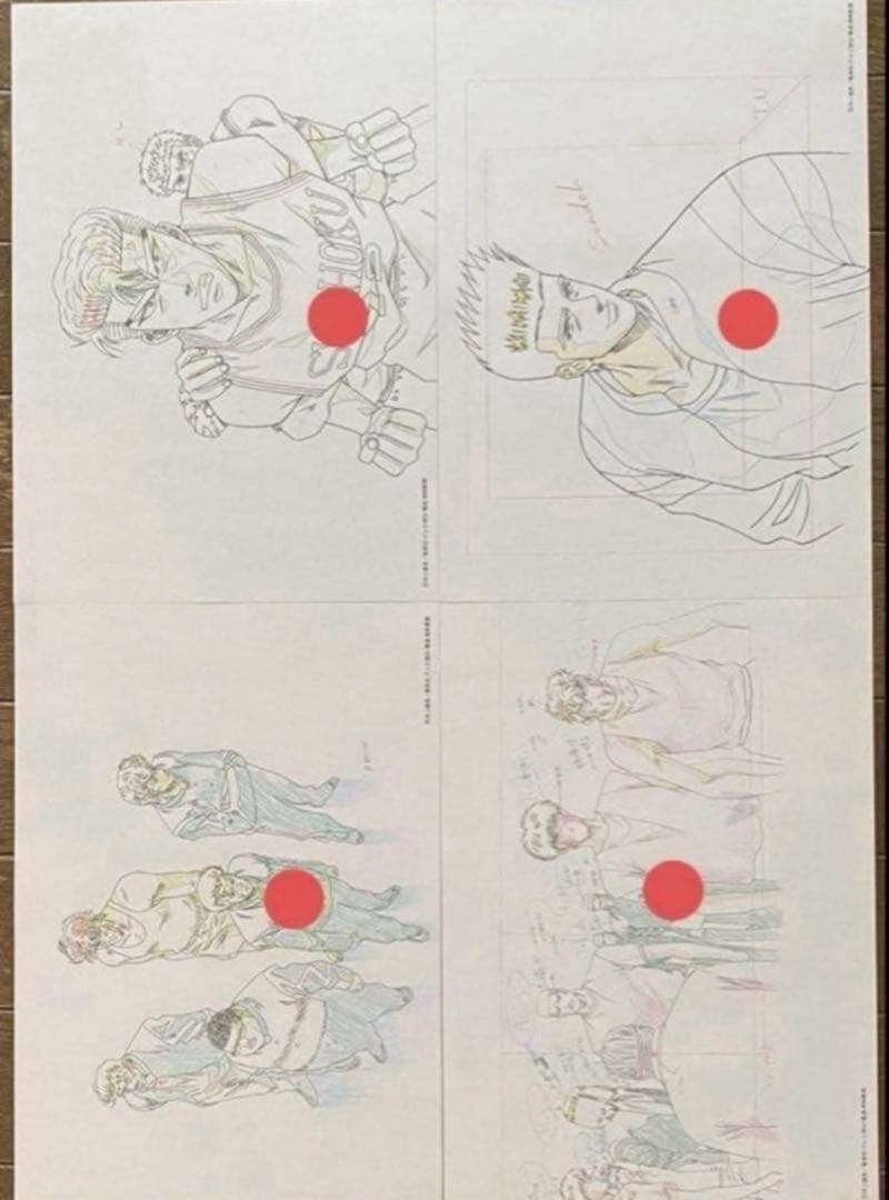 当時物　希少品】SLAMDUNK 動画集　複製原画　全40枚　スラムダンク