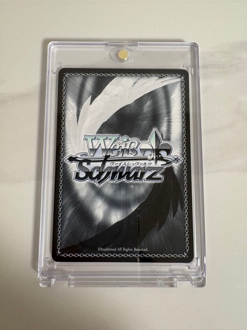 ヴァイスシュヴァルツ バンドリ mygo 運命の一枚 高松燈 SSP