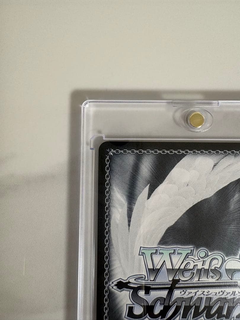 ヴァイスシュヴァルツ バンドリ mygo 運命の一枚 高松燈 SSP