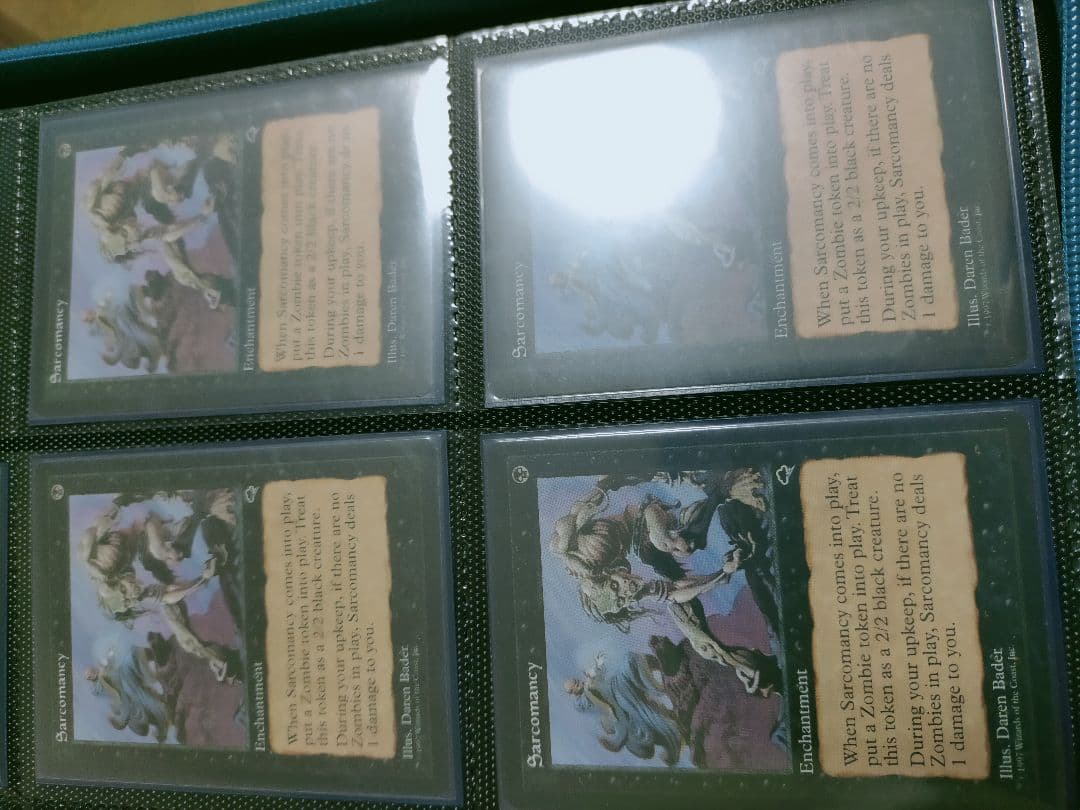 MTG 肉占い 英語 4枚