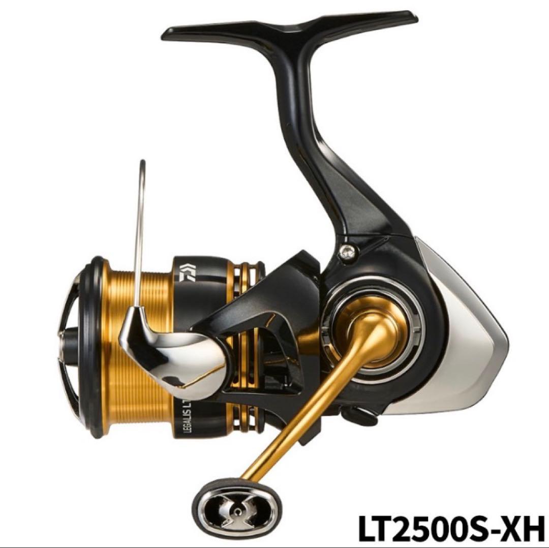 ★新品★ダイワ レガリス LT2500S-HX 23年モデル スピニングリール