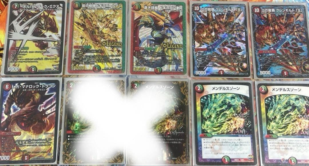 り*む様 モルトドリームデッキ　パーツ付き