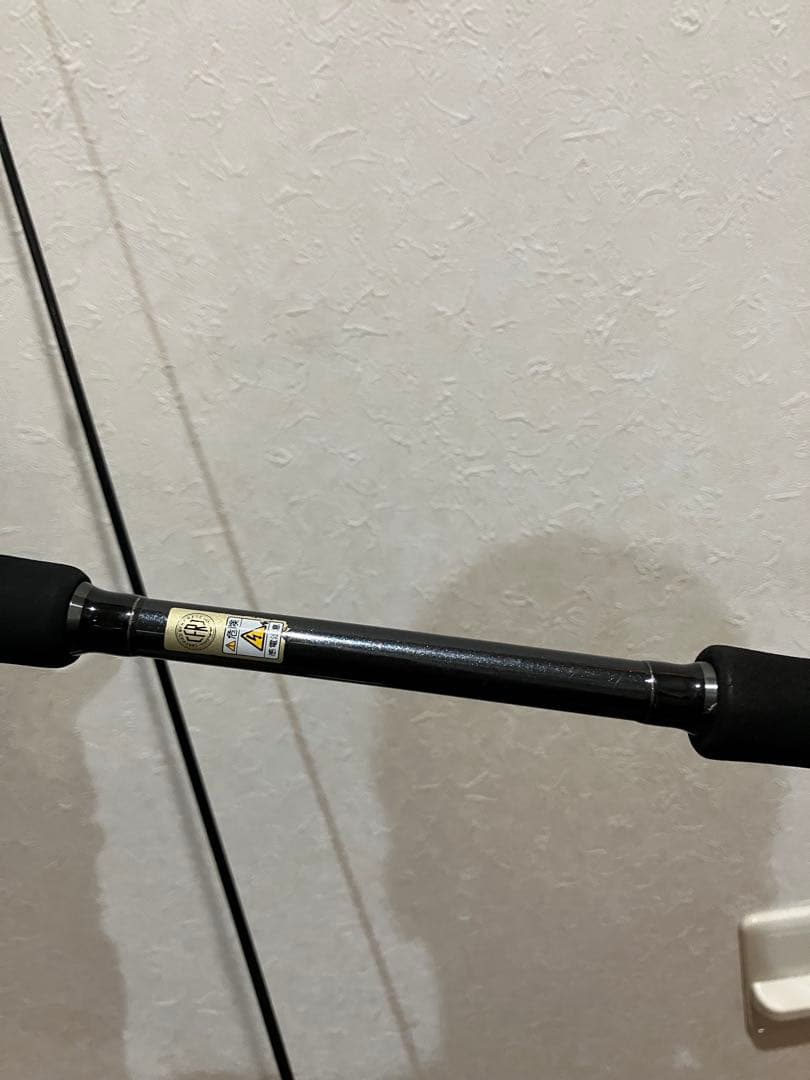 ヤマガブランクス　88チェイン