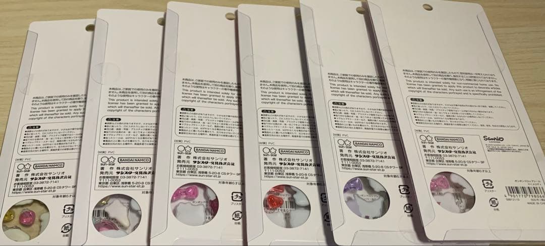 【正規品】サンリオボンボンドロップシール第二弾6枚セット