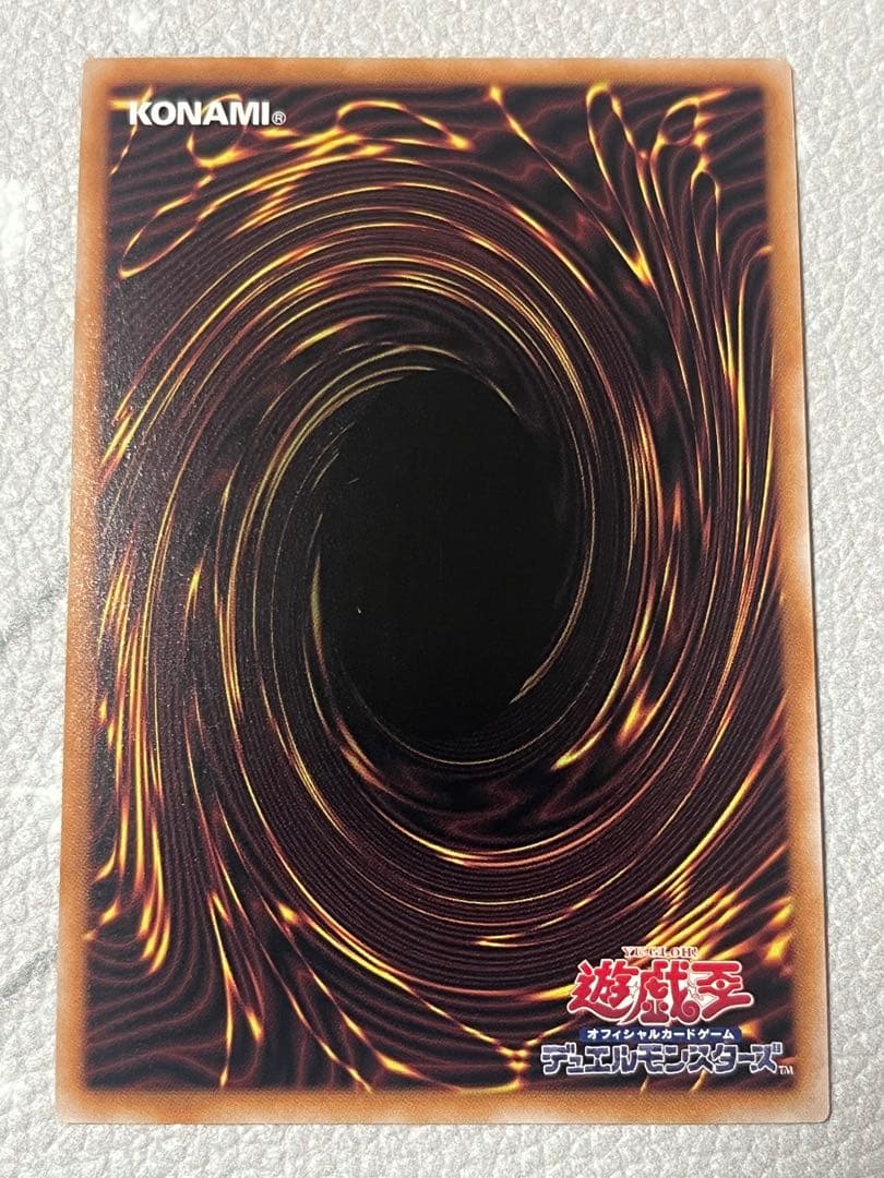 灼熱の火霊使いヒータ 25th