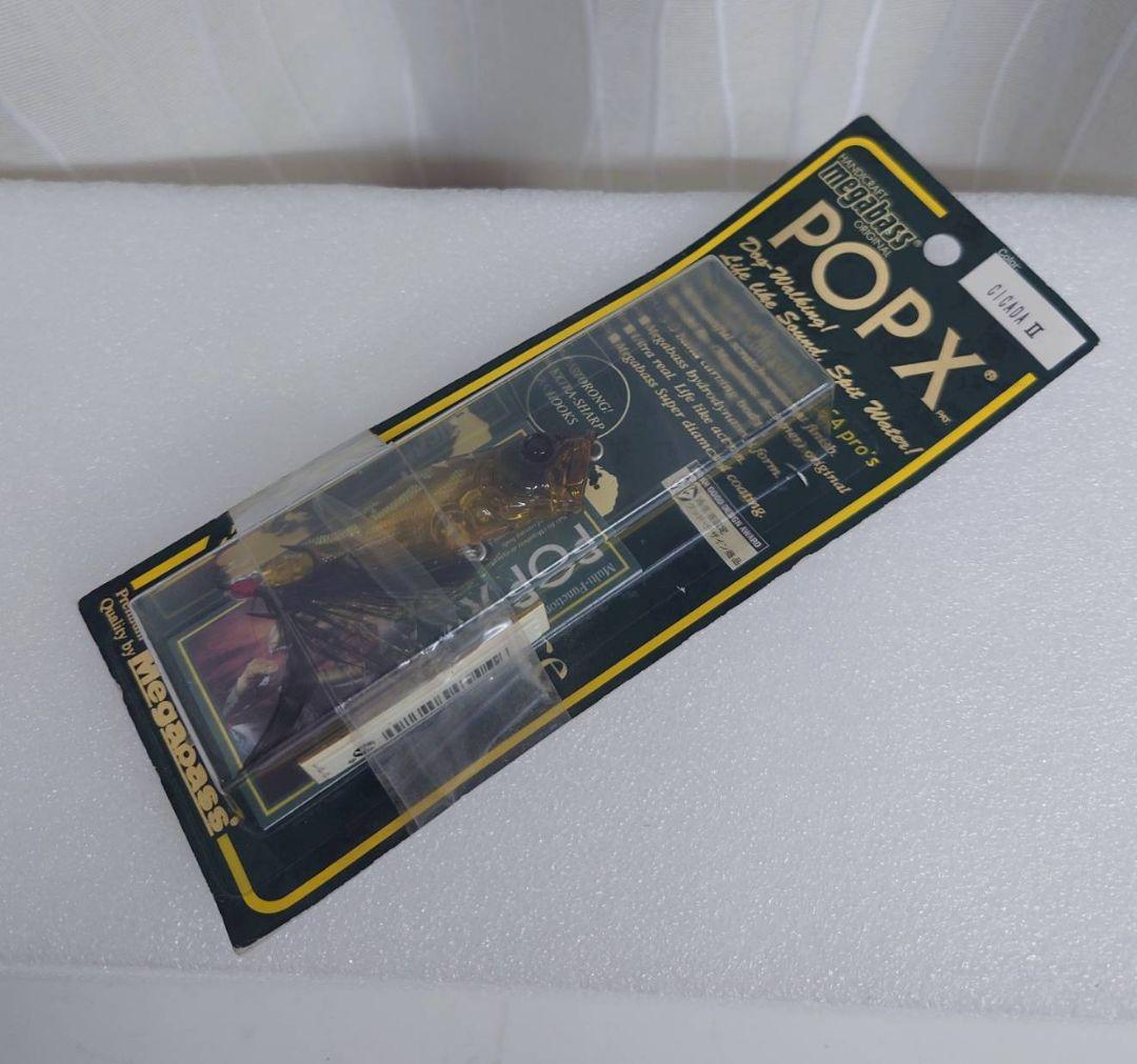 Megabass ルアーセット X-Pod PopX マグナムT