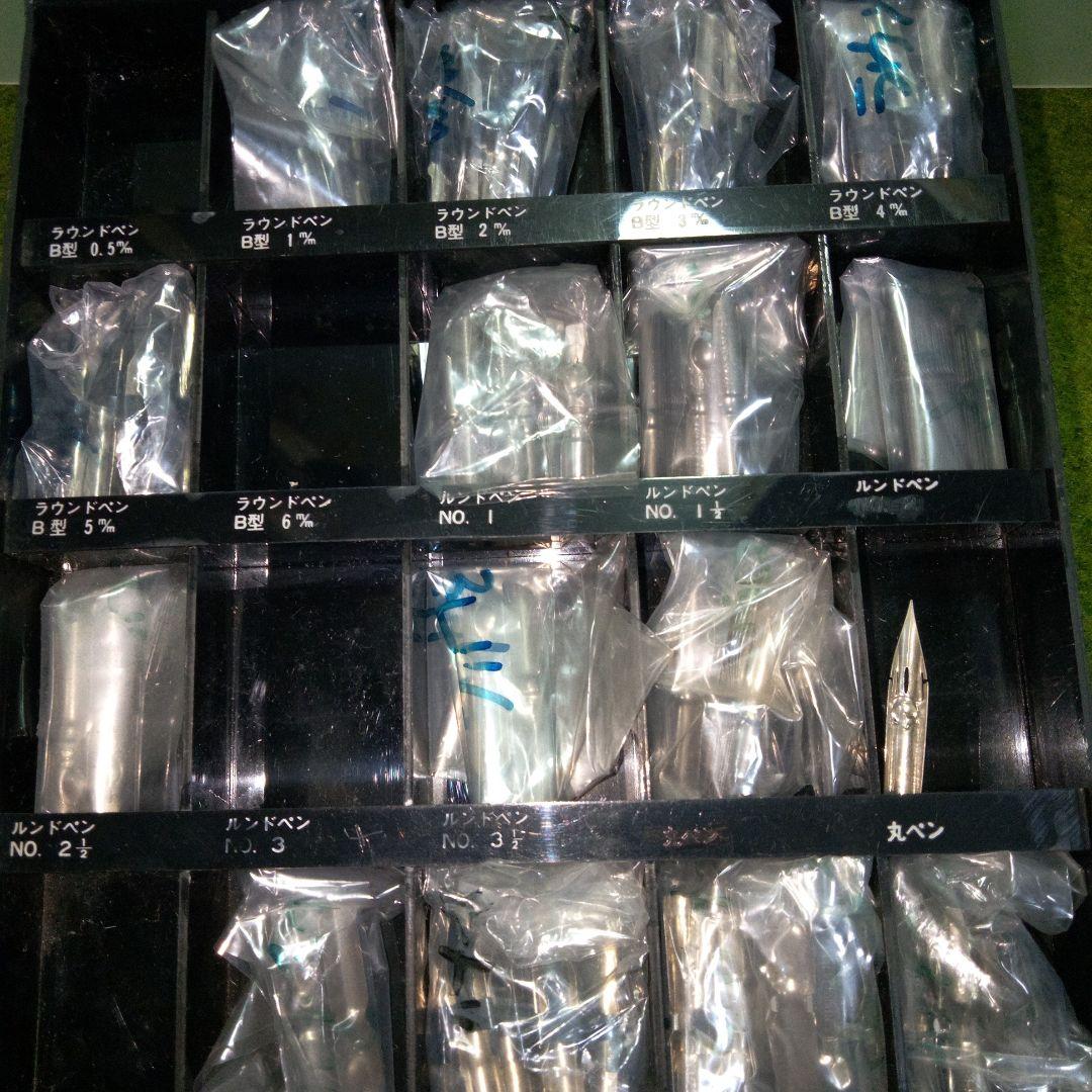 日光ペン　ペン先　色々　什器共　文房具屋
