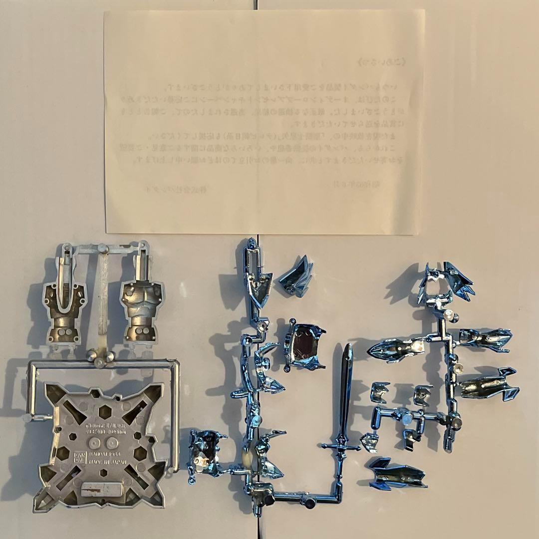 ☆未組立 聖闘士星矢 オーディーンローブ プレゼントキャンペーン 非売品☆