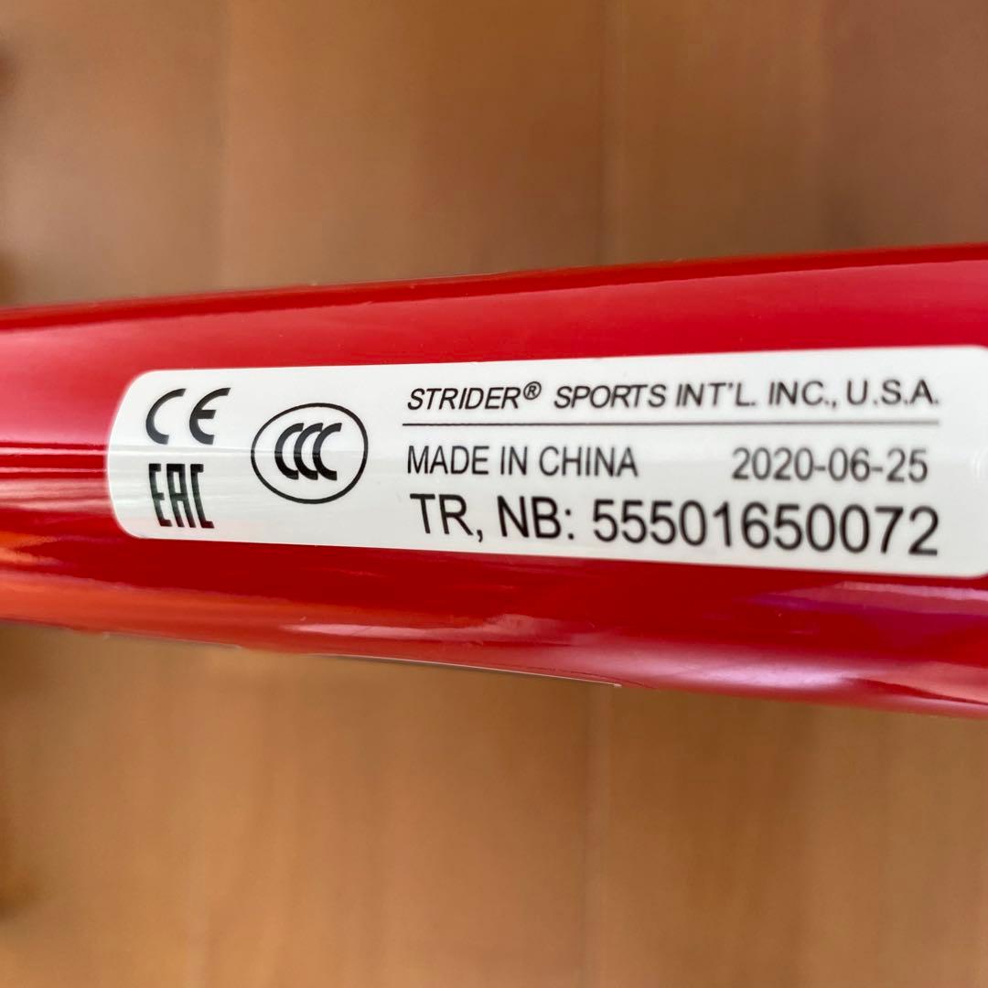 【極美品】STRIDER ストライダー レッド 赤 12インチ SPORT