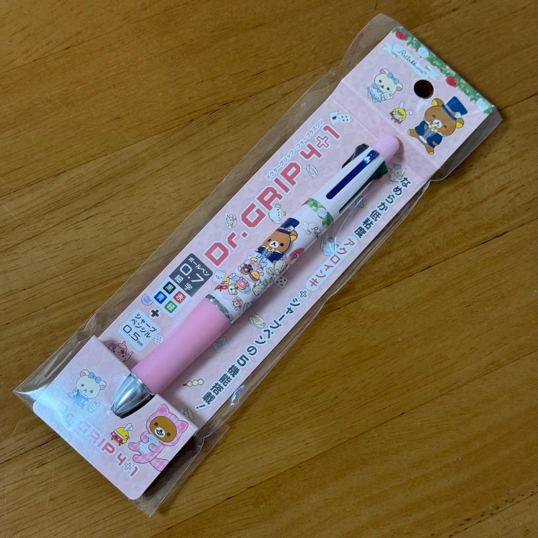 新品 限定 パイロット ドクターグリップ 4+1 リラックマ 多機能ペン