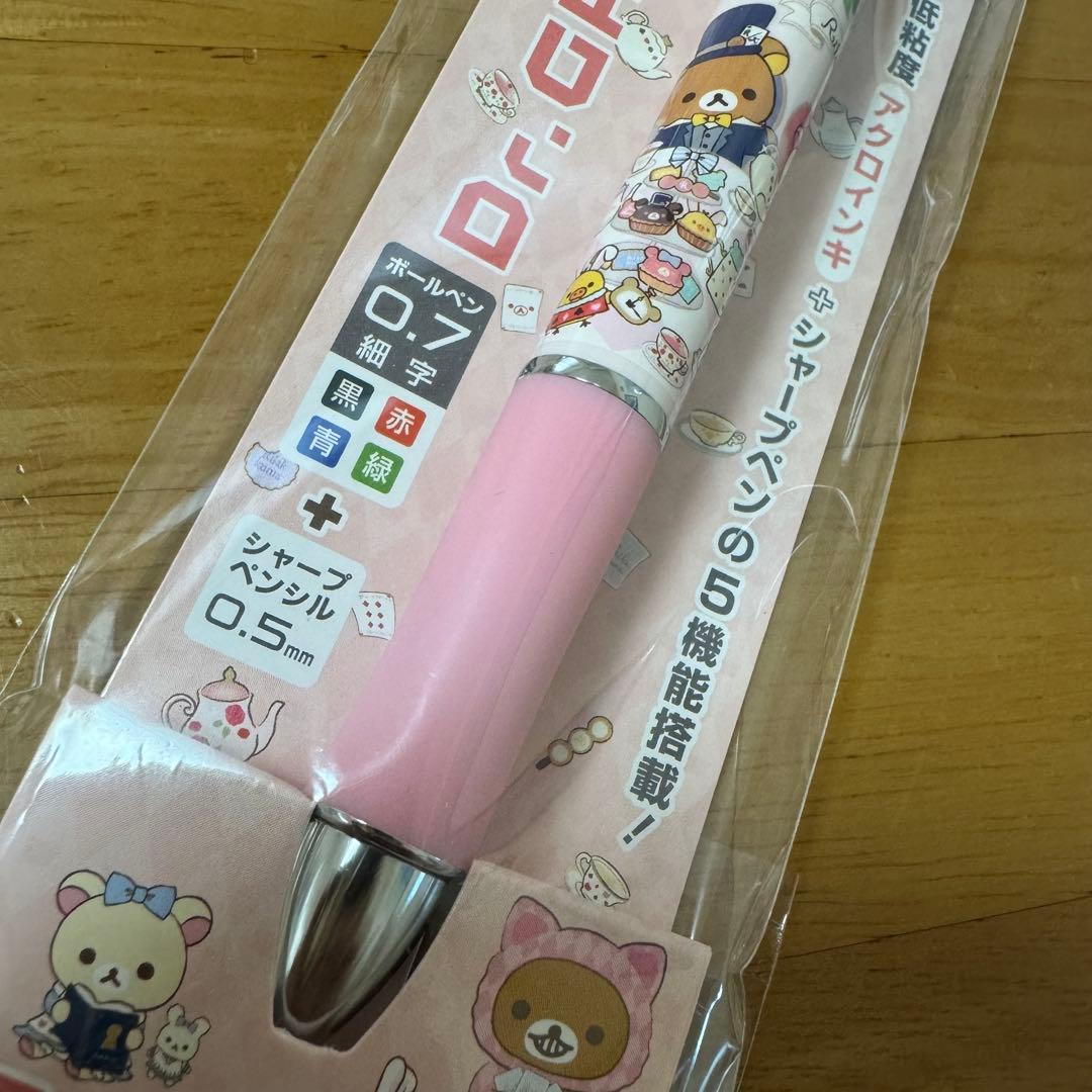 新品 限定 パイロット ドクターグリップ 4+1 リラックマ 多機能ペン