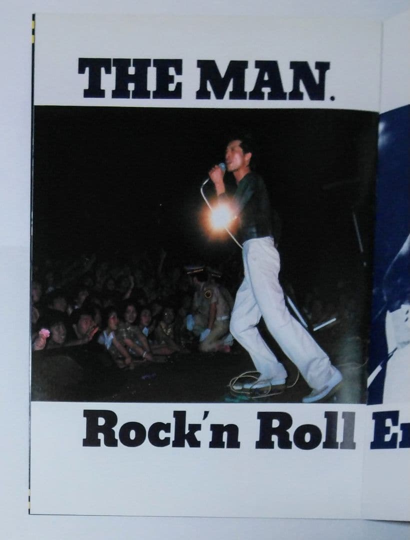 矢沢永吉　1977年コンサートツアー・パンフレット　トラベリンバス