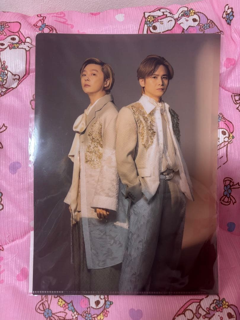 KinKi Kids（DOMOTO）コンサート2024-2025グッズ5点セット