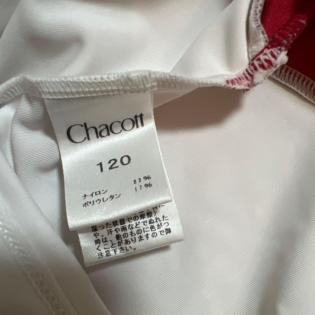 KONAMIスポーツクラブ　チアダンスユニフォーム120