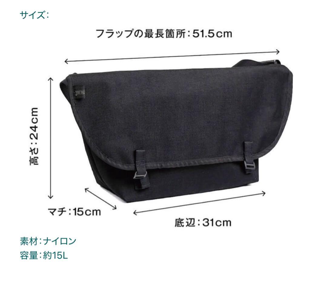 ブルーラグ　メッセンジャーバッグ　ハーフ　ターコイズ+リフレクター