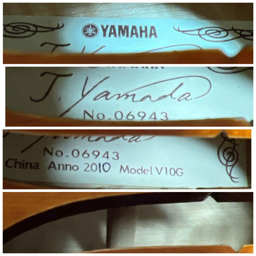 【美品・美虎杢】YAMAHA Braviol V10G 4/4 ブラビオール