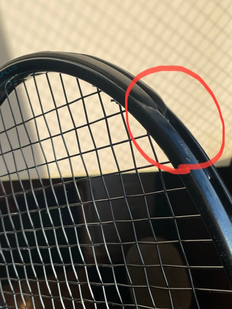 プリンスツアーＯ３　１００