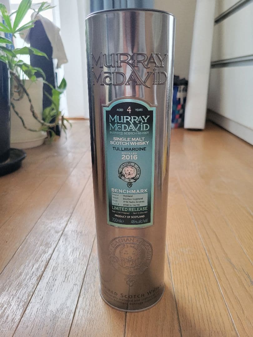 Murray McDavid タリバーディン 4年