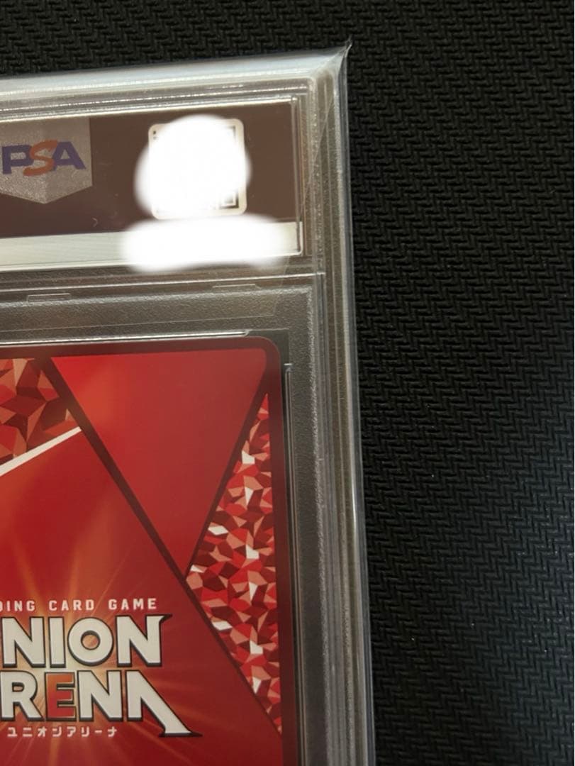 ヴァイスシュヴァルツ naaa