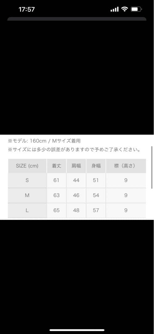 8yards ハチヤーズ Women’s Hoodless ANORAK