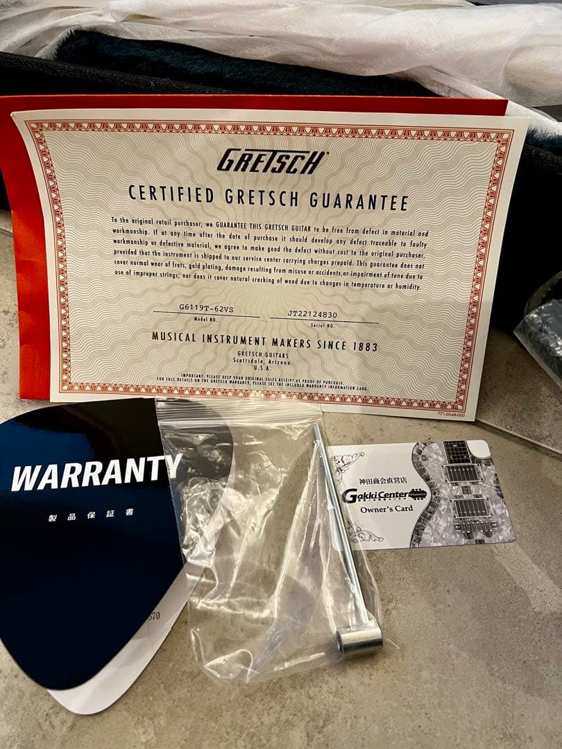 【最終値下げ】Gretsch グレッチG6119T-62 VS
