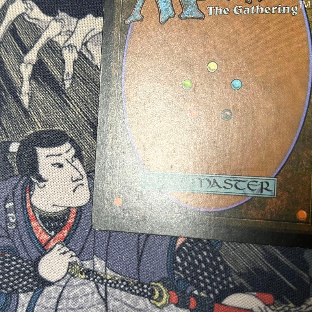 英語Foil《思考囲い/Thoughtseize》[LRW] ローウィン　初版