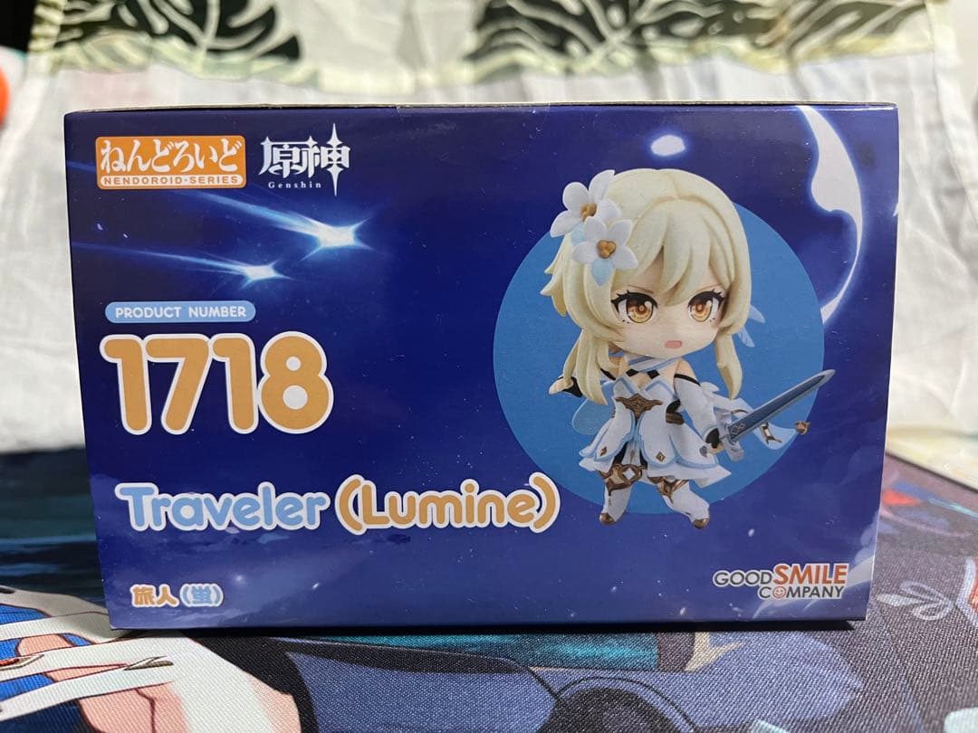 ねんどろいど 原神 旅人(蛍) 1718