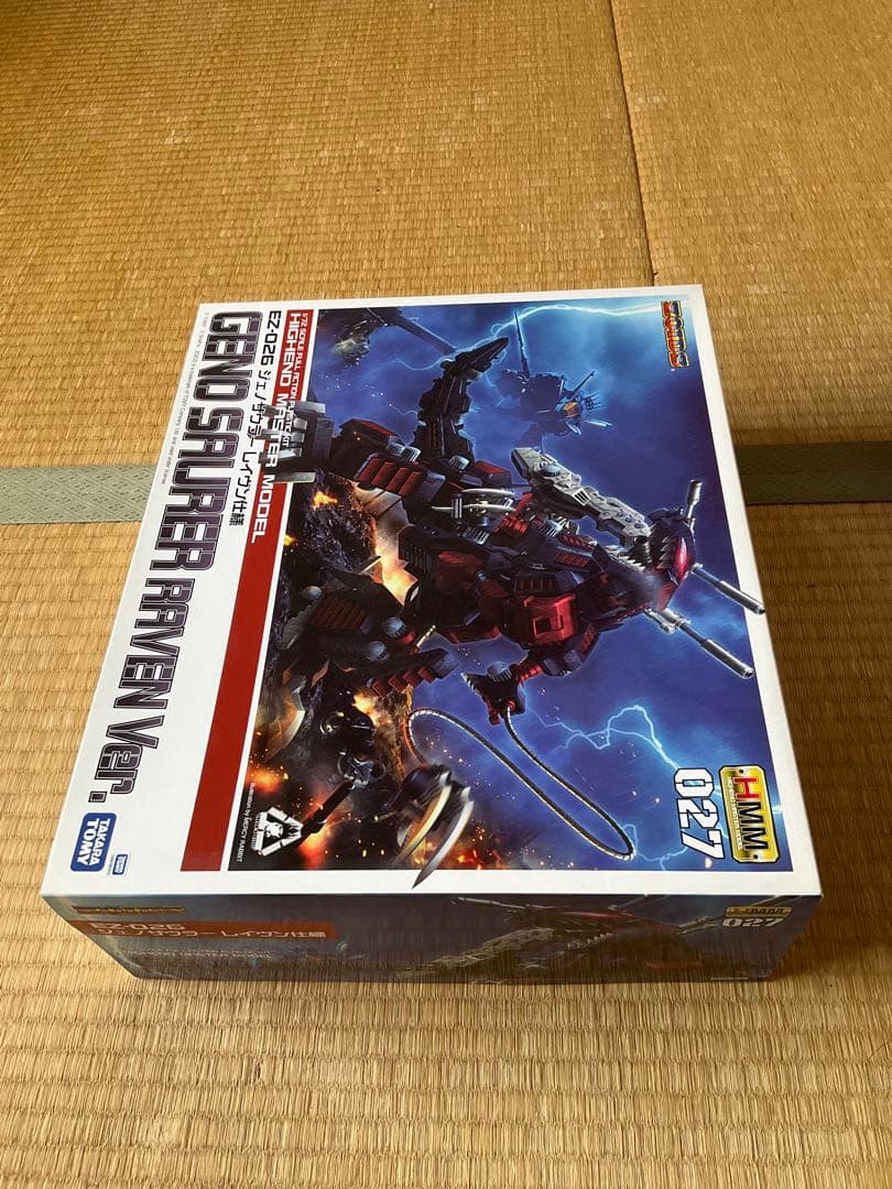 コトブキヤ ジェノザウラー レイブン仕様