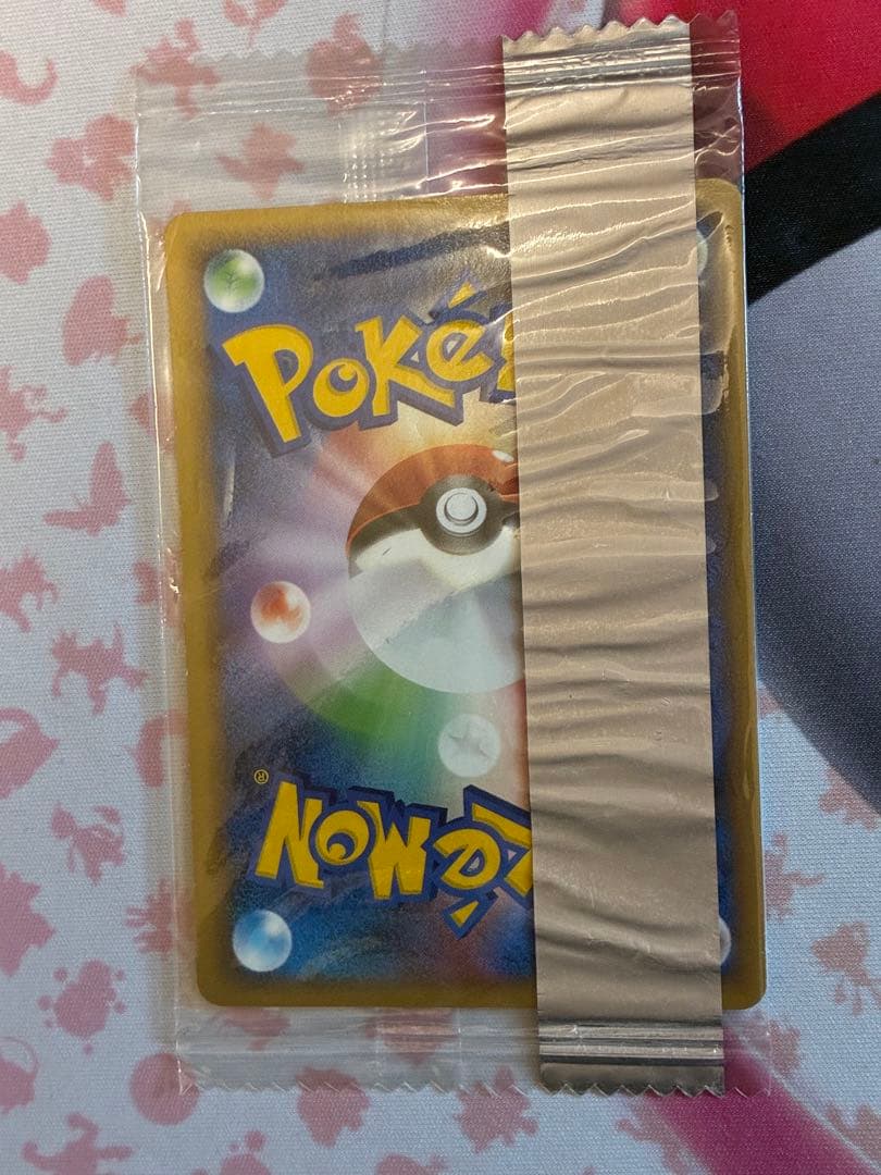 ポケモンカード☆ピカチュウ δ デルタ種 meiji 未開封 明治