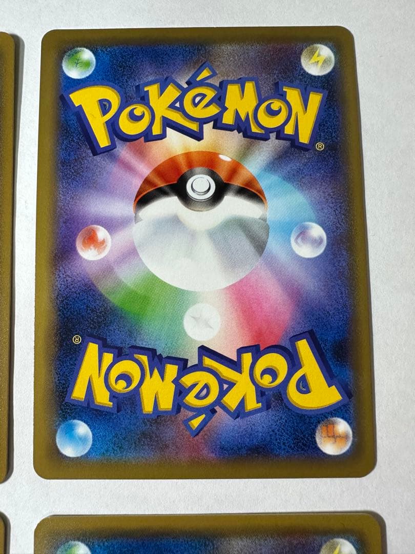 ポケモンカードゲーム　TAG TEAM SM