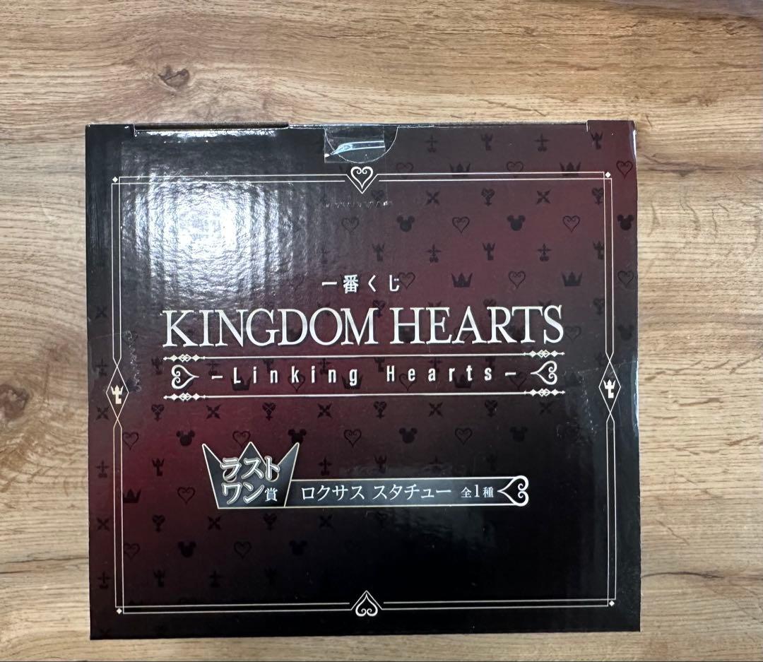 一番くじ キングダムハーツ ラストワン・B賞バスタオル・D賞クッション　セット