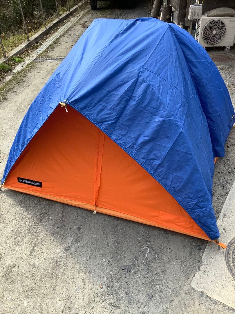 DUNLOP H型テント 4人用 CTC-7480