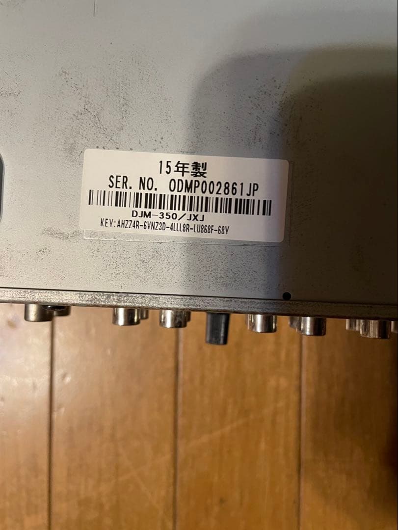 Pioneer DJM-350 DJミキサー djm350