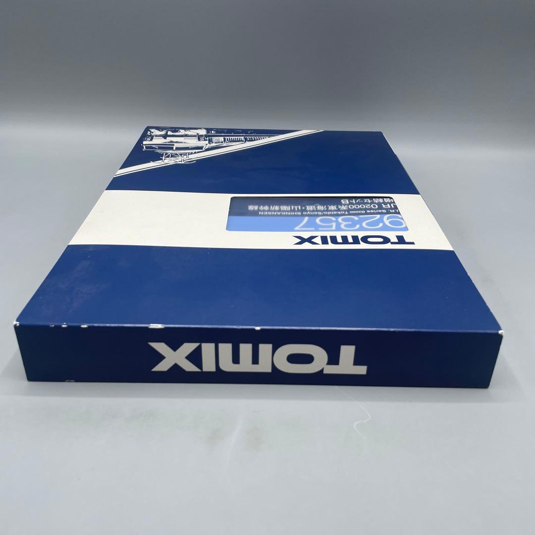 1/160 JR 0-2000形 東海道・山陽新幹線 増結セット B 4両セット