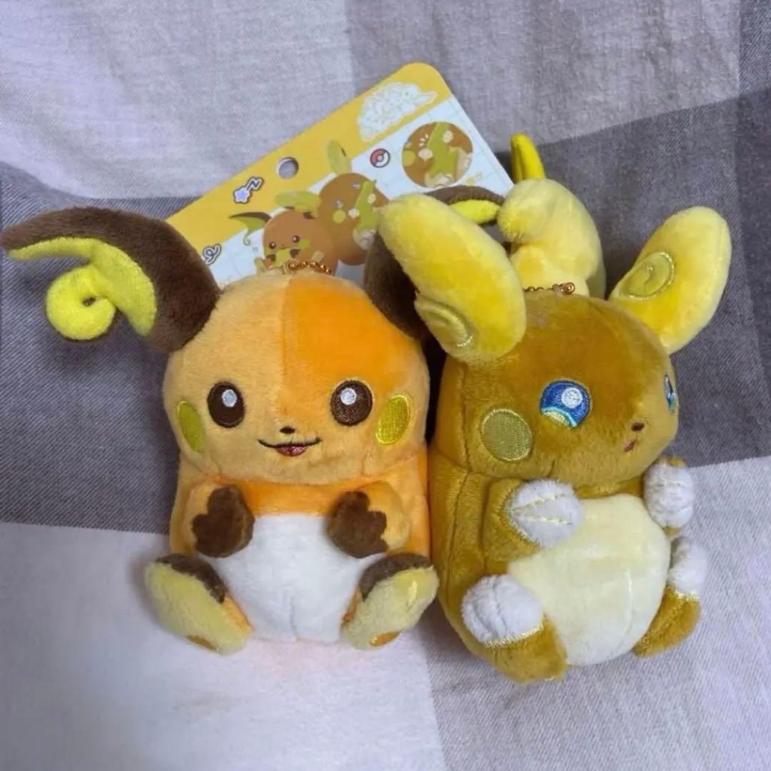 ポケモン　にたものどうし　ライチュウ　磁石でくっつくペアマスコット　アローラ