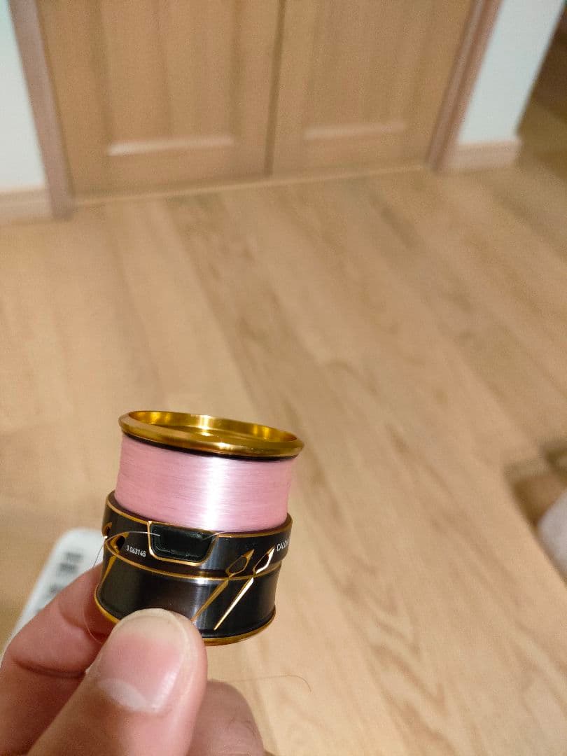 ダイワ　21カルディア