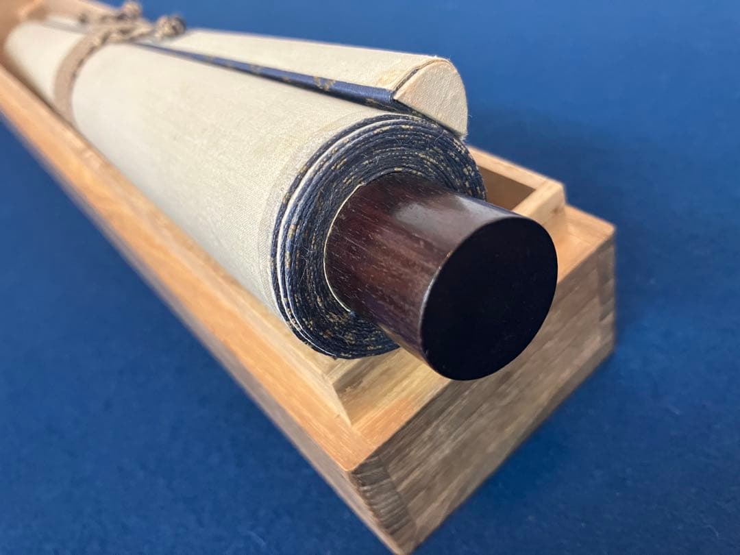 渡辺崋山【花鳥図】絹本　掛軸　識箱