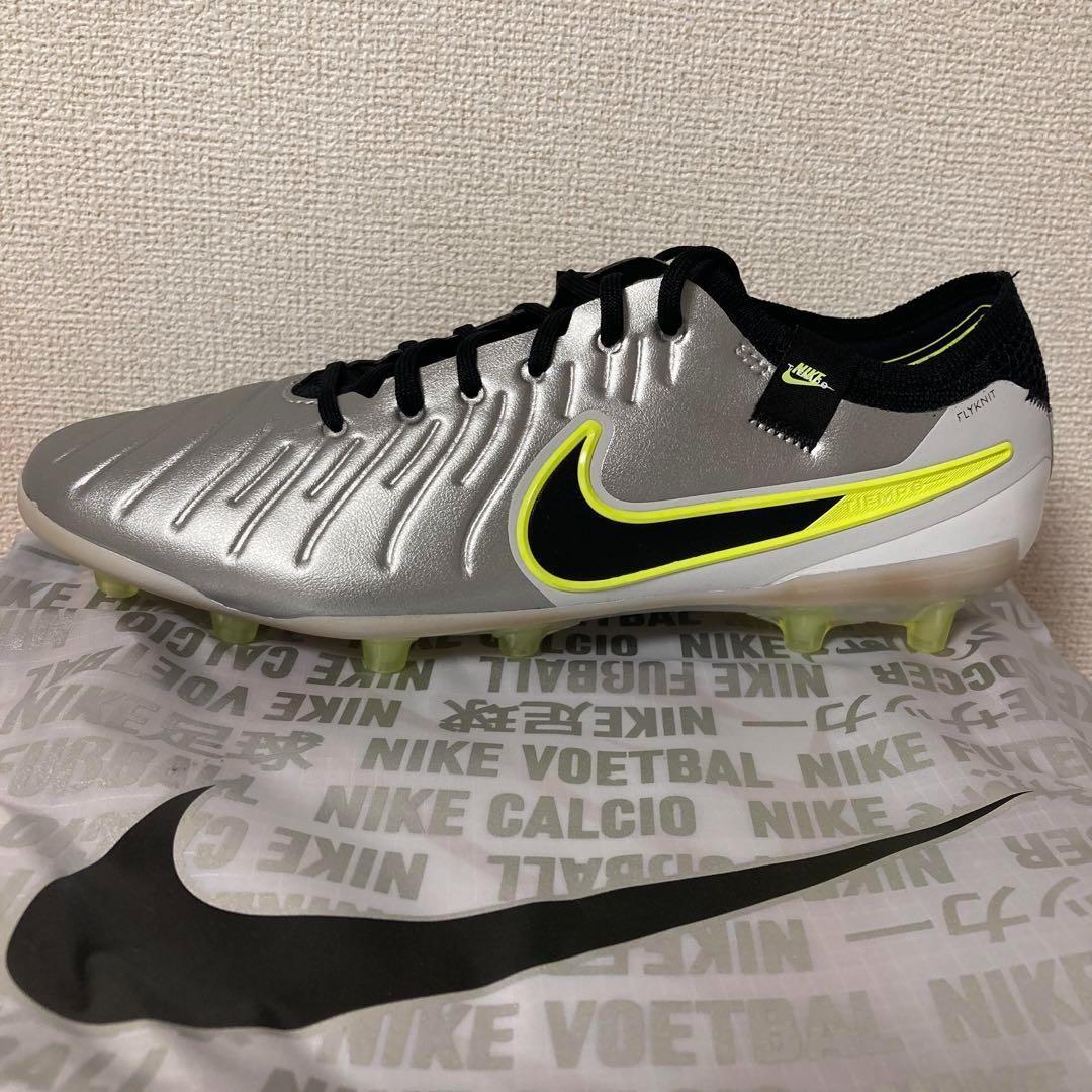 ナイキ ティエンポ レジェンド 10 エリート AG-PRO 28㎝ シルバー黒