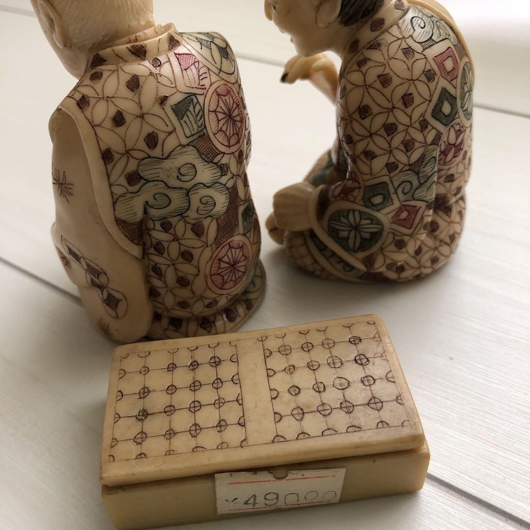 象牙調　在銘彫刻　囲碁対局