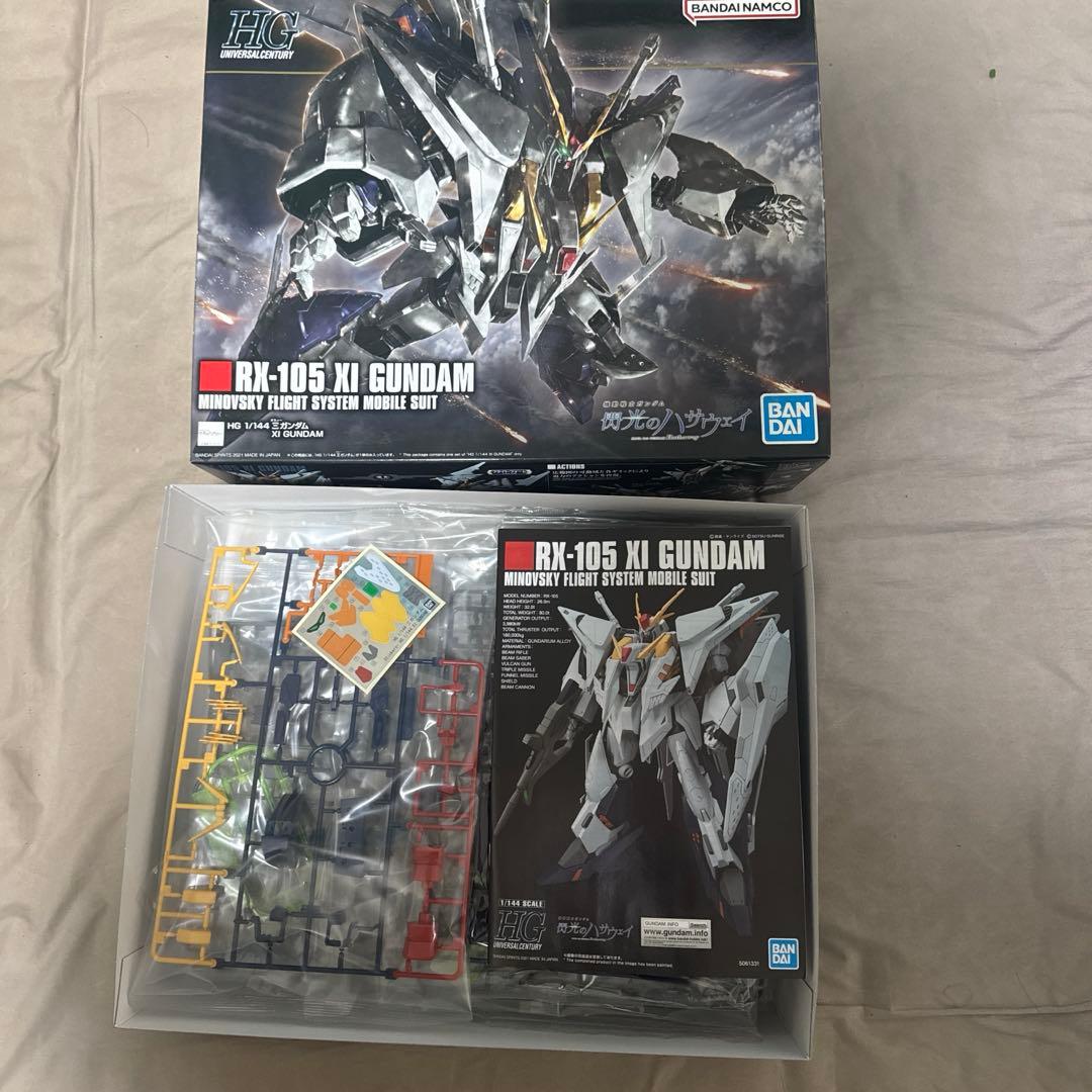 HGペーネロペー＋クスィーガンダム 閃光のハサウェイ