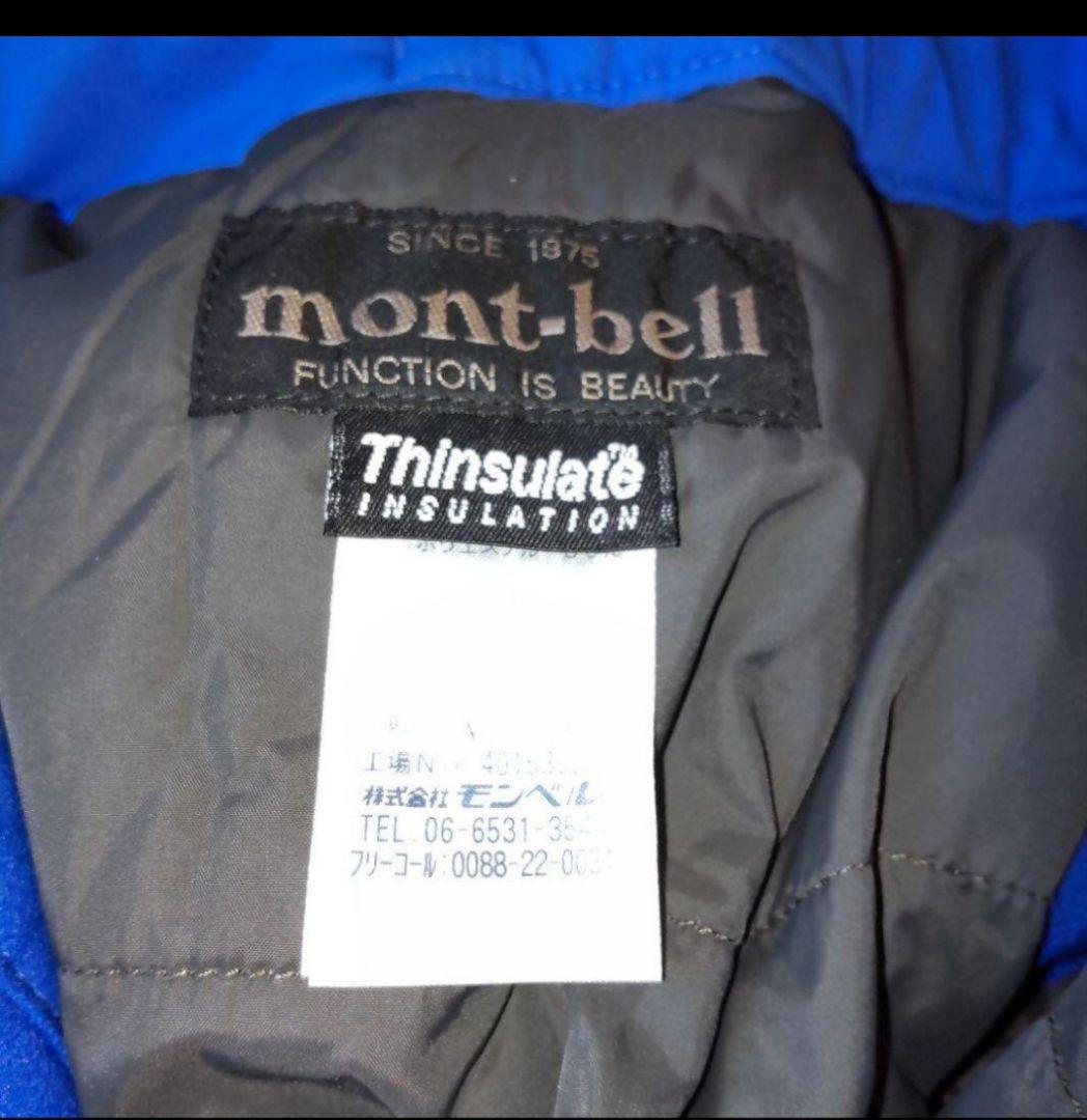 極美良品 mont-bell モンベル パンツ